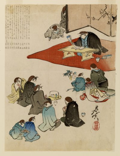 Una lettura di poesie da Shibata Zeshin
